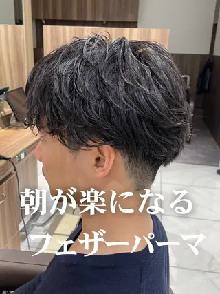 パーマ メンズ 🩵茗荷谷で1番 パーマ巻いてる萌🩵のヘアスタイル