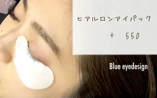 マツエク・マツパ Blue_eyedesign所属・個室まつげサロン 越谷　aoiのマツエク・マツパデザイン