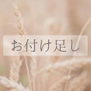 Kahala⛱️ Suenagaのマツエク・マツパデザイン