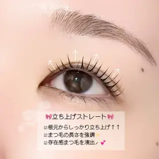 マツエク・マツパ Rebecca所属・🌙Rebecca ERINA🐈‍⬛のマツエク・マツパデザイン