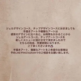 ネイル 川端 京香のネイルデザイン