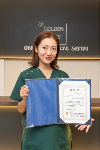 小顔・毛穴/ニキビ/ ハーブピーリング専門のエステ・リラクイメージ