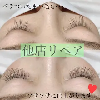 マツエク・マツパ Little River所属・Little Riverのマツエク・マツパデザイン