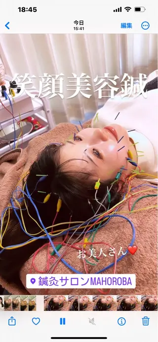 美容鍼灸サロン mahoroba院長のエステ・リラクイメージ