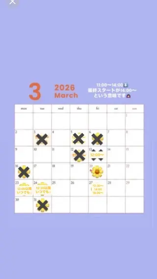 カラー モデル募集中🌼 岩下陽万里のヘアスタイル