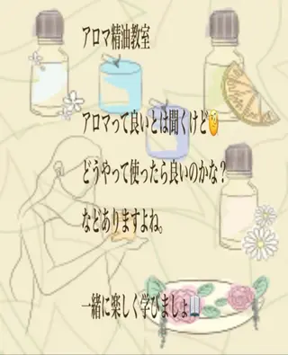 よしの まみこのその他イメージ