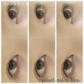 パーマ ネイル マツエク・マツパ 香里園 eyelashNonのマツエク・マツパデザイン