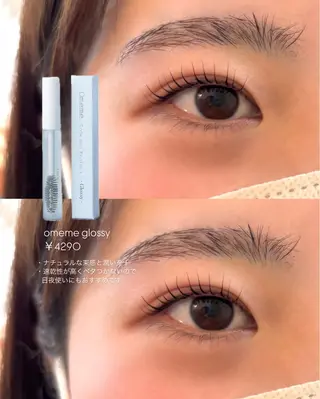 マツエク・マツパ ニコ流所属・深愛 /miaのマツエク・マツパデザイン