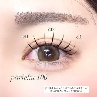 マツエク・マツパ AYAKA🤍 まつ毛パーマのマツエク・マツパデザイン