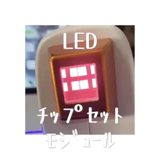 Sugaring / HILOT TAOのエステ・リラクイメージ