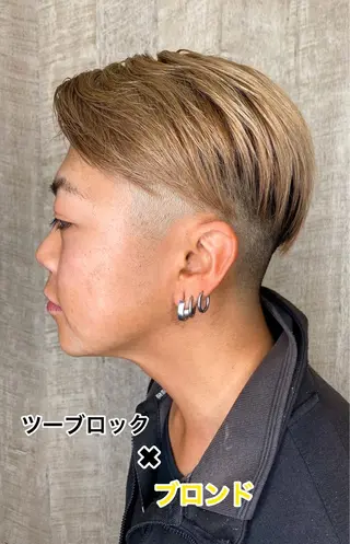 ショート メンズ hair salon Ame(エイム)所属・熊井 達也のエステ・リラクイメージ