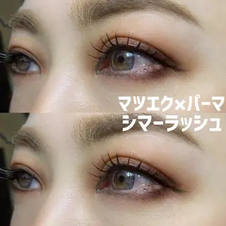 マツエク・マツパ @z所属・@z(ｱｯﾄｾﾞｰ) fumikoのマツエク・マツパデザイン