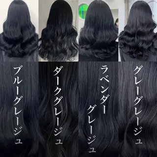 ロング カラー ブリーチなし透明感 カラー/MISANOのヘアスタイル