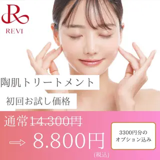 Beauty SalonReeleのエステ・リラクイメージ