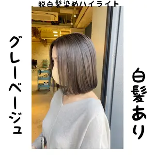 ミディアム パーマ マツエク・マツパ current所属・✨カット美容師 💡高橋優也💡のヘアスタイル
