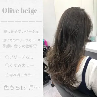 ロング 【美容室が苦手な方 専問美容室】MIHOのヘアスタイル