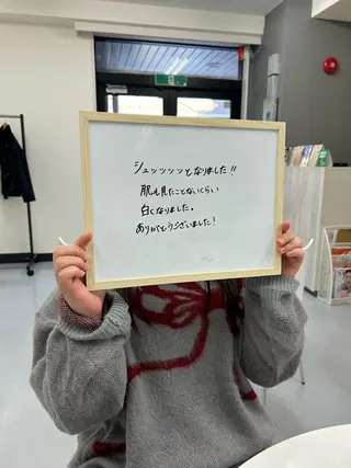 よもぎ蒸し×肌育【aju】所属・おかま直伝よもぎ蒸し 【aju】山本 亜樹のエステ・リラクイメージ