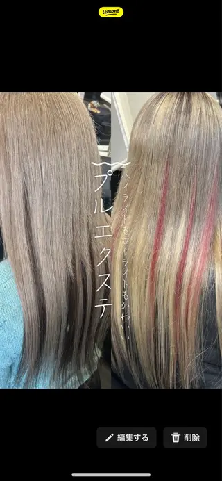 ロング 長田 麻友子のヘアスタイル