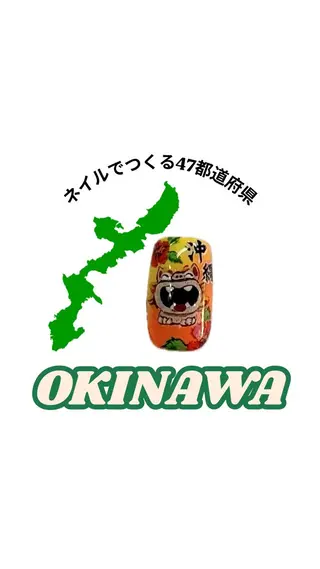 ネイル HARUKA ネイリスト福岡/薬院のネイルデザイン