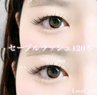 マツエク・マツパ しみず れいなのマツエク・マツパデザイン