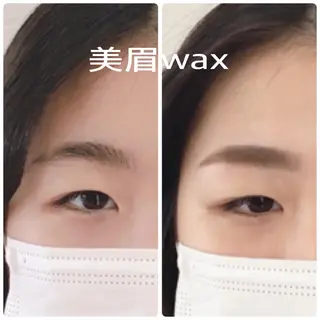 秋草 由美子のマツエク・マツパデザイン