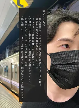 アイブロウ Eyelash salon u'iのマツエク・マツパデザイン