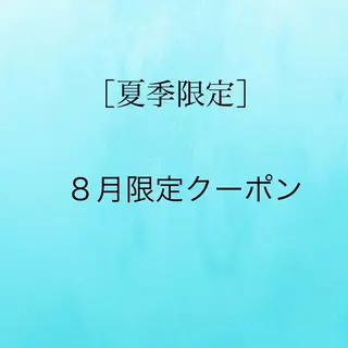 ギャルソンオブヘアー所属・ギャルソン オブヘアーのヘアスタイル