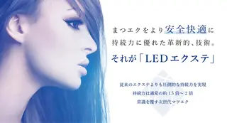 マツエク・マツパ eyelash salon  loco所属・LashArtist MIYUのマツエク・マツパデザイン