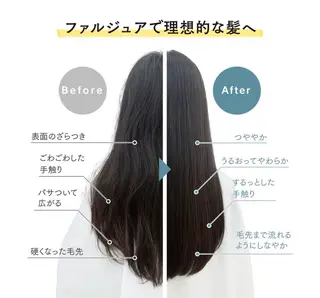 太田 恵のヘアスタイル