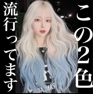 ロング カラー 美髪/カラー 美容院🌈渡辺隼也のヘアスタイル