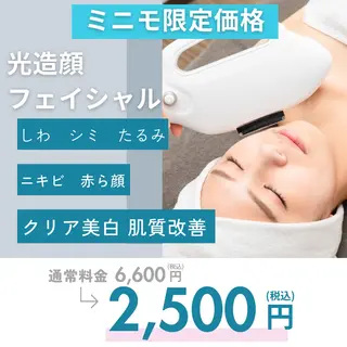 小顔･整体･脱毛 🌟りか🌟のその他イメージ