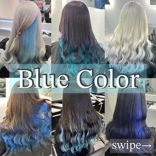 カラー 大阪ケアブリーチ/ ミルクティーベージュのヘアスタイル