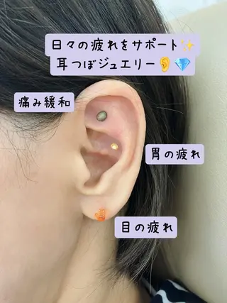 S LOUNGE NAIL(エステ・耳ツボ)所属・耳つぼ💎エステ kimiのその他イメージ