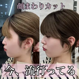 セミロング 映える顔まわり/前髪 特化 💗 ユキマのヘアスタイル