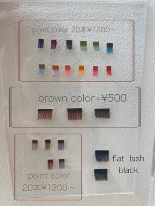 マツエク・マツパ H. EYEのマツエク・マツパデザイン