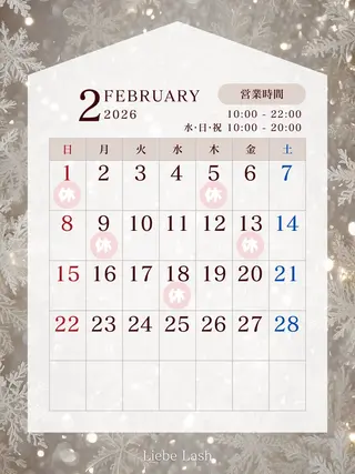 マツエク・マツパ Liebe Lash 𝐀𝐢💎のマツエク・マツパデザイン