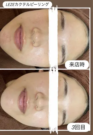 桐山 まどかのエステ・リラクイメージ