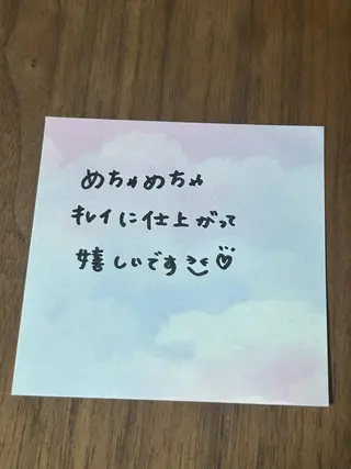 マツエク・マツパ private salon ponoの眉毛・アイブロウイメージ