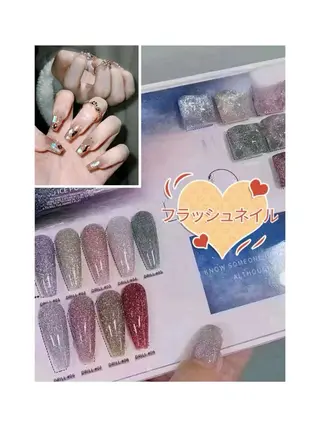 ネイル pink ladyサロン所属・べ にのネイルデザイン