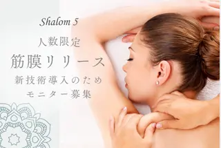 ミュージック＆オーガニックエステShalom5〜シャロームファイブ〜所属・オーガニックエステ Shalom5のエステ・リラクイメージ