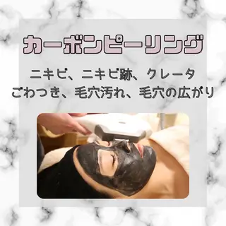 メンズ 男女同額完全個室脱毛 LEPIA内田のエステ・リラクイメージ