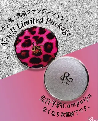 3/25迄ハーブ ピーリングBloomのエステ・リラクイメージ