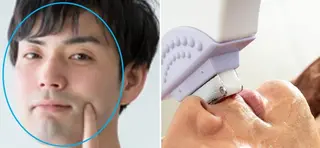 Men'sエステ/ メンズ脱毛ツインズのエステ・リラクイメージ