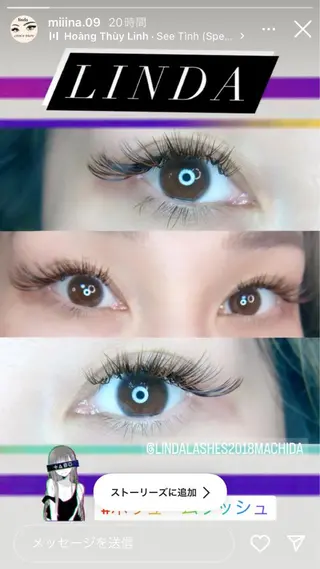 マツエク・マツパ linda lashesのマツエク・マツパデザイン