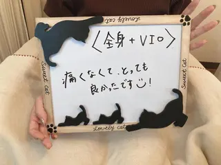 脱毛&美容サロン Dr.Epiのエステ・リラクイメージ