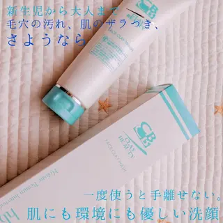 骨盤専門カイロ& エステsunnyのエステ・リラクイメージ