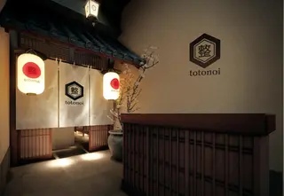 尾崎 亨のエステ・リラクイメージ