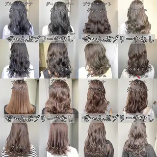 カラー 🔷似合わせのプロ KUMA🔷のヘアスタイル