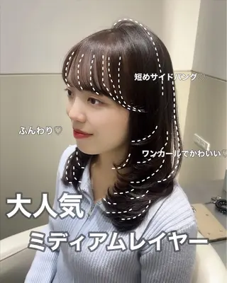 ミディアム カラー 🩷韓国ヘア/ヨシン モリ🩷Maikaのヘアスタイル
