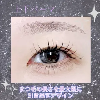 マツエク・マツパ 🖤🩶memoto 東三国🩶🖤のマツエク・マツパデザイン